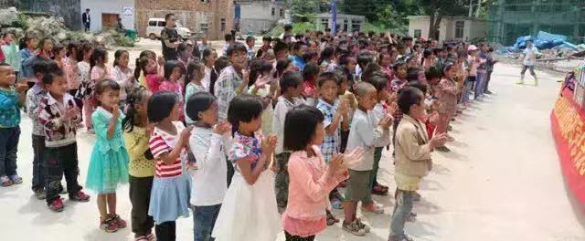 助学?筑梦?铸人  ——2016 贵州安顺行